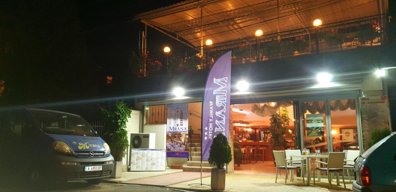 Mirana Family Hotel Burgas Exterior photo